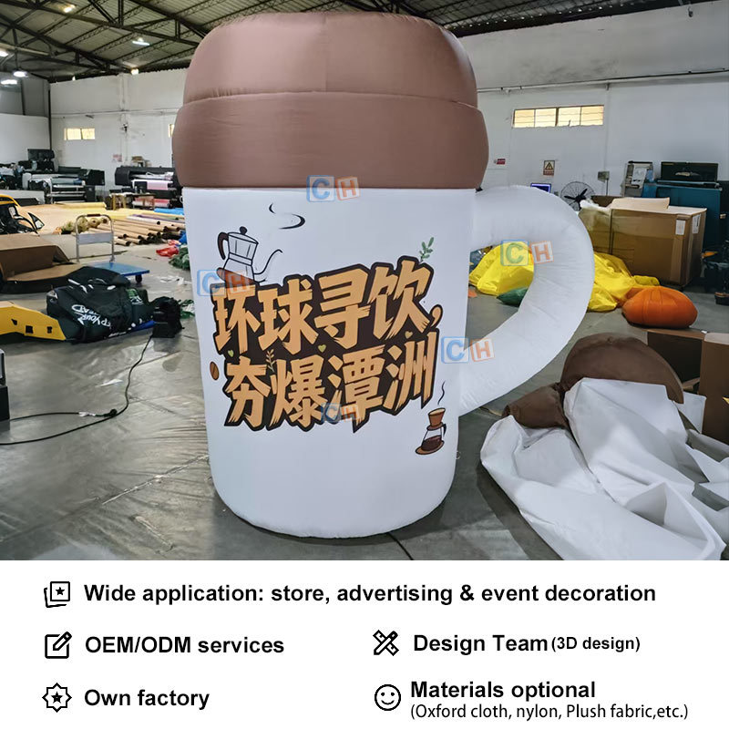 Giant Custom Inflatable Coffee Cup