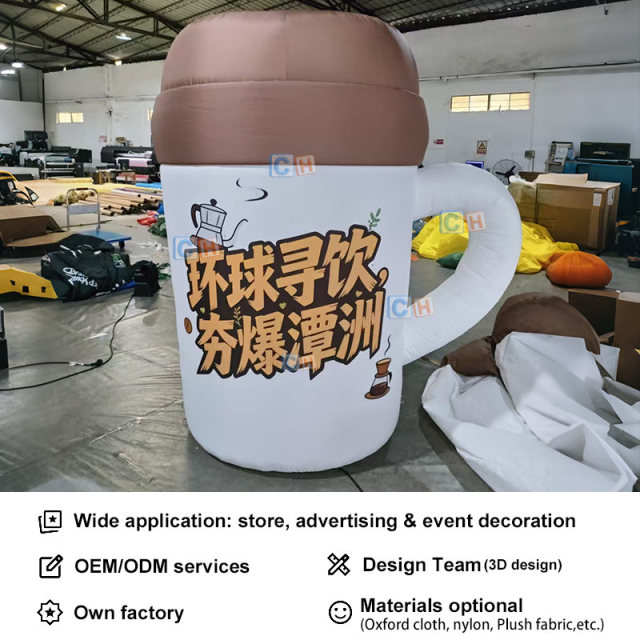 Giant Custom Inflatable Coffee Cup