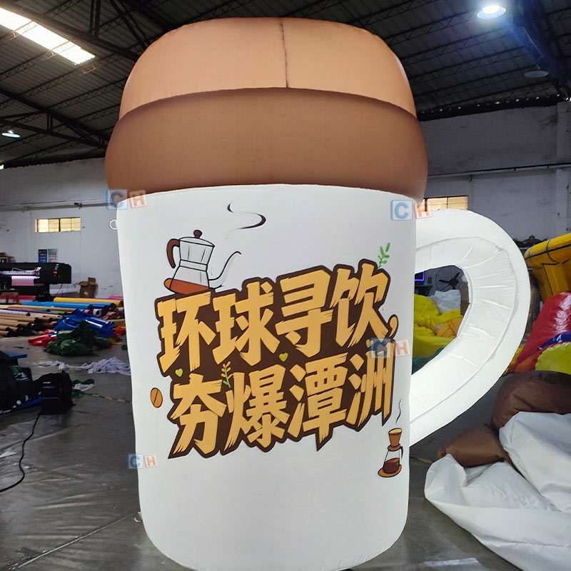 Giant Custom Inflatable Coffee Cup