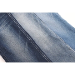 Factory Direct Sell Cheap Price 9.5oz Dark Blue Indigo Stretch Satin Denim Fabric with Viscose for Women Skinny Jeans