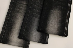 Factory Stock Lot Sold at Big Discounted Price  back Super High Elastic Soft Touch  Jeans Denim Fabric