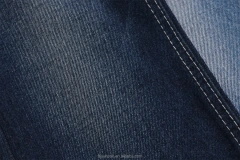 China Factory Low Price High Quality 13oz Heavy Weight 100%Cotton OE Blue Indigo Rigid Denim Fabric for Jeans