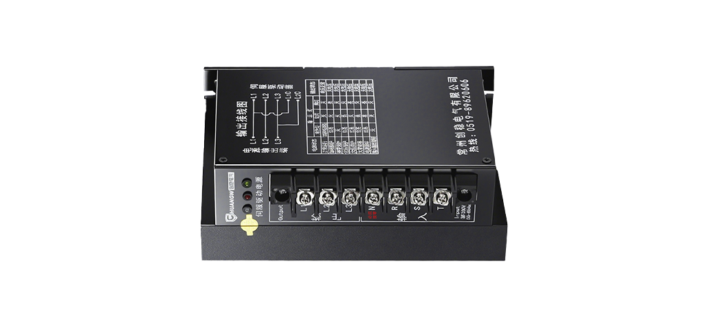 servo electronic transformer