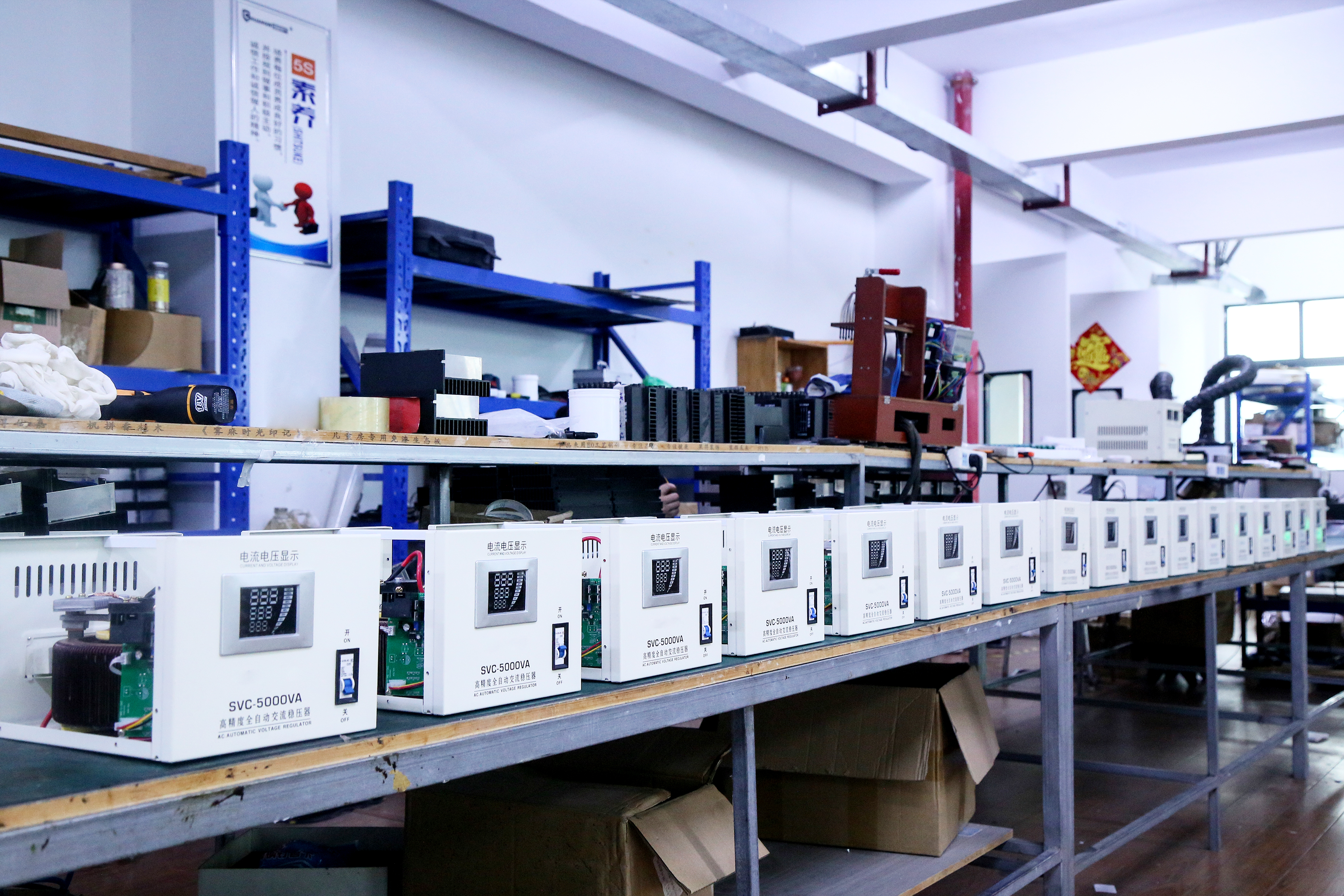 1000VA Servo Voltage Stabilizer