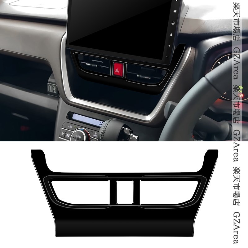 新型ムーヴ MOVE LA850S LA860S 新型ステラ センターエアコン吹き出し口パネル インテリアパネル 内装 カスタム パーツ アクセサリー DMS080