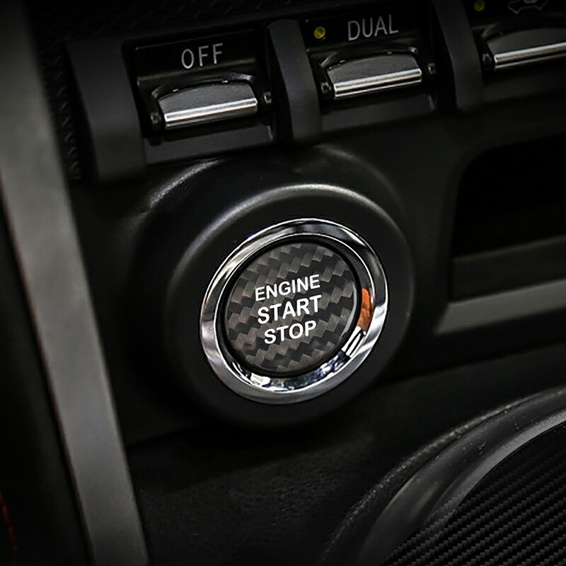 TOYOTA トヨタ86 SUBARU スバルBRZ アクセサリー カスタム パーツ リアルカーボンエンジンスターターカバー TE102