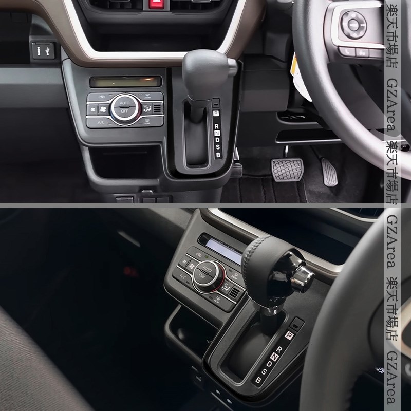 新型ムーヴ MOVE LA850S LA860S 新型ステラ シフトパネルガーニッシュ インテリアパネル 内装 カスタム パーツ アクセサリー DMS075