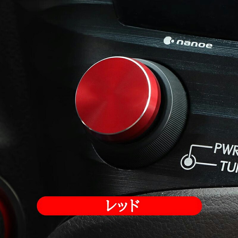 LEXUS 新型レクサスes10系 パーツ アクセサリー LEXUS es300h インテリアパネル メディアスイッチパネル LE151
