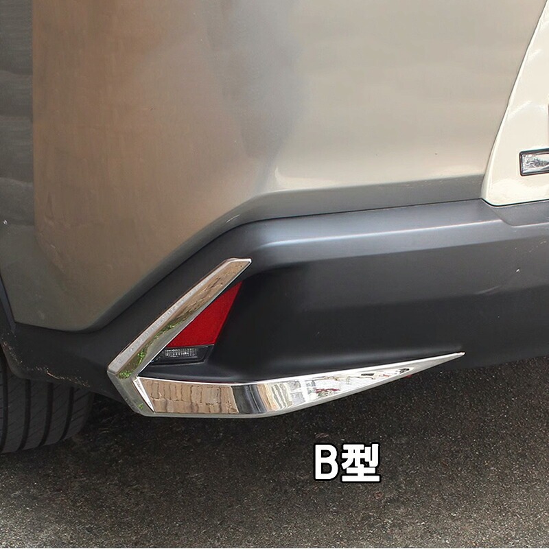 LEXUS 新型レクサスUX 250h 200 パーツ アクセサリー LEXUS UX リアフォグランプガーニッシュ LU013