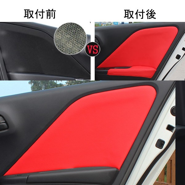 ホンダ グレイス ハイブリット カスタム パーツ アクセサリー GRACE GM4 GM5 GM6 GM9 用品  レザードアパネルカバー HG105