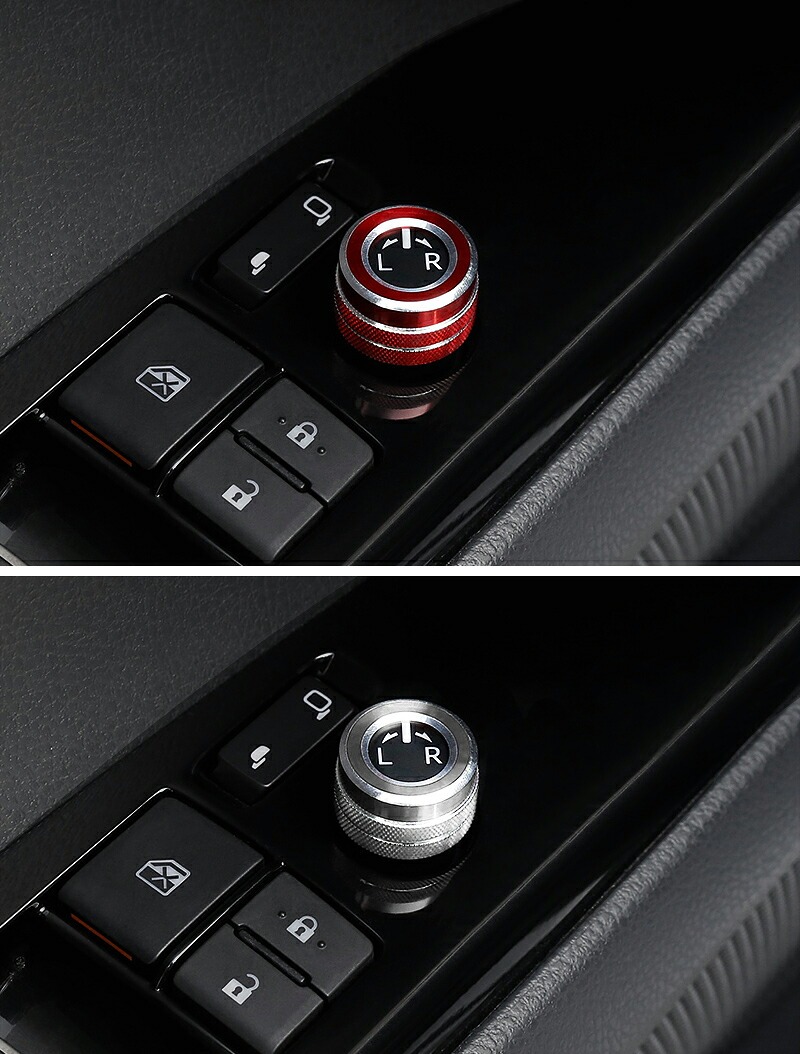 TOYOTA トヨタ カローラ 210系 セダン ツーリング スポーツ カスタム パーツ インテリアパネル ドアミラーダイヤルカバー FO148
