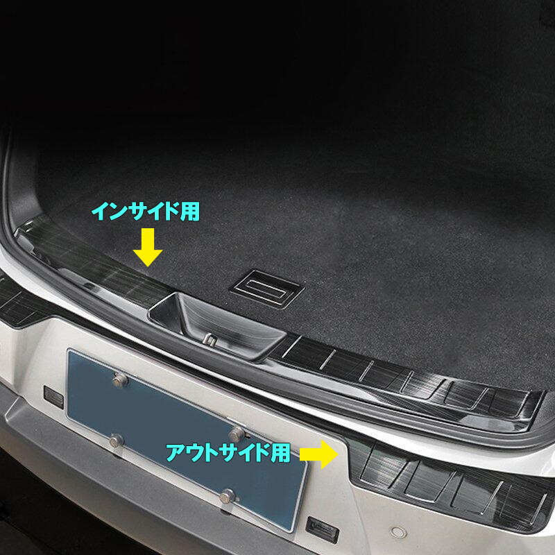 LEXUS 新型レクサスUX 250h 200 パーツ アクセサリー LEXUS UX トランクガードプロテクター LU114