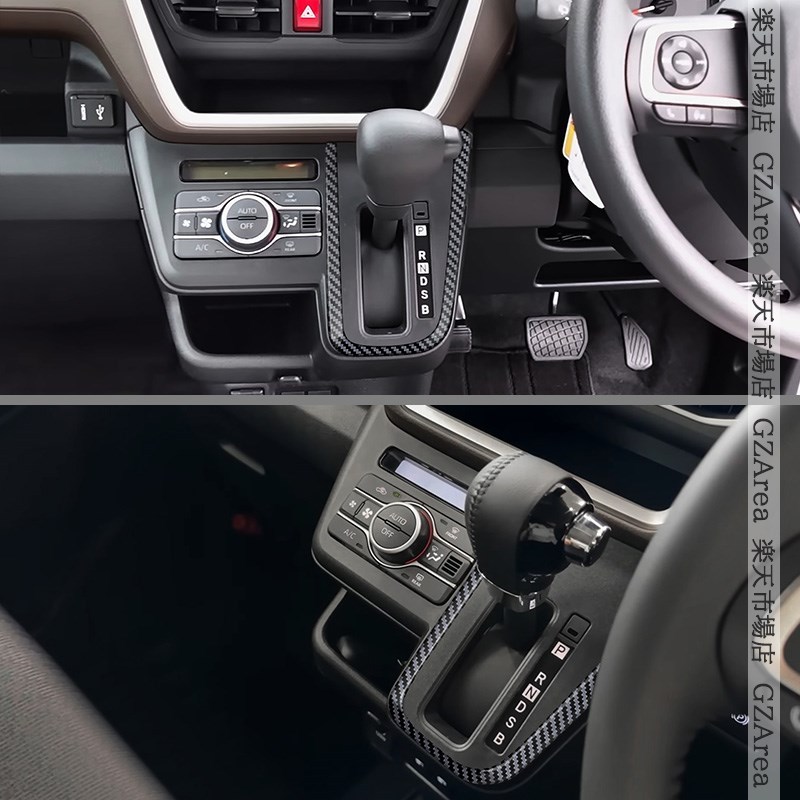 新型ムーヴ MOVE LA850S LA860S 新型ステラ シフトパネルガーニッシュ インテリアパネル 内装 カスタム パーツ アクセサリー DMS075