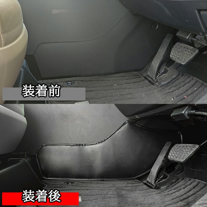 アルファード40系 ヴェルファイア40系 運転席　助手席汚れ防止合皮カバー カスタム パーツ アクセサリー FA358