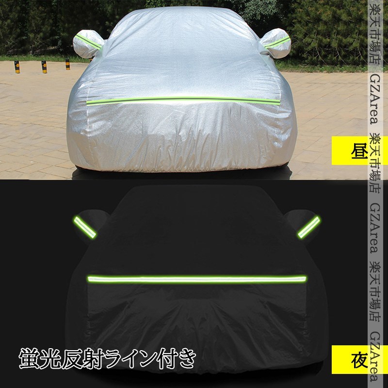 ホンダ グレイス ハイブリット カスタム パーツ アクセサリー GRACE GM4 GM5 GM6 GM9 用品 ボディカバー HG916P