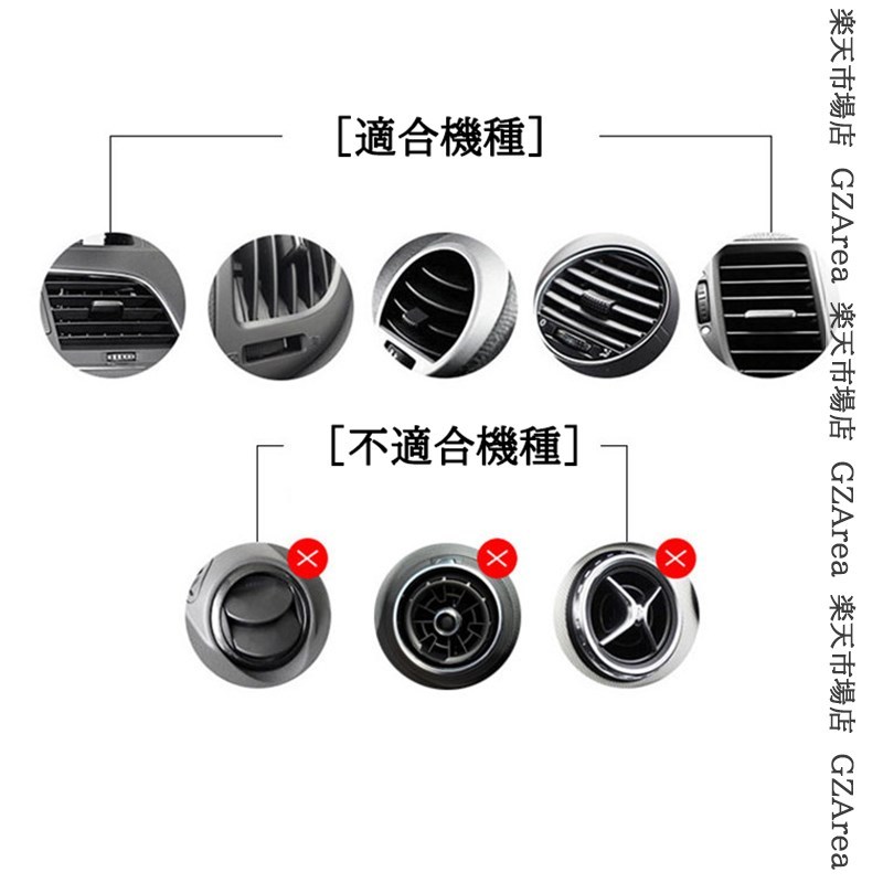 車用芳香剤 エアコン吹き出し口用 スワン 白鳥 パール ラインストーン キラキラ 車内アクセサリー 香水 クリップ式 豪華 消臭 TX263