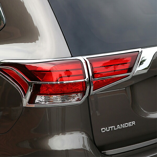 新型 アウトランダー PHEV カスタム パーツ アクセサリー OUTLANDER PHEV GF8W GF7W GG2W 用品 テールライトガーニッシュ MO017