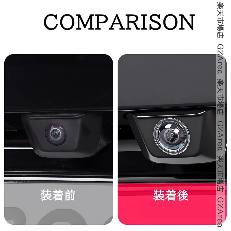 車載カメラ保護カバー 高透過率 汎用タイプ バックカメラガード 防塵 耐衝撃 360°全面保護 ドライブレコーダー 外装パーツ TX258