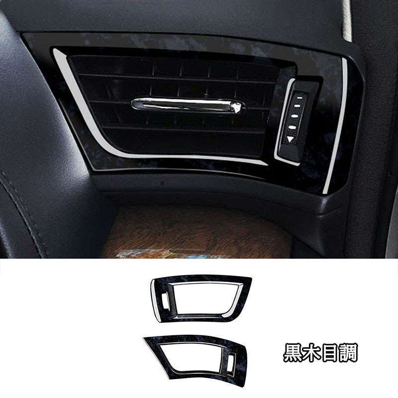 アルファード30系 ヴェルファイア30系 ALPHARD VELLFIRE 30系 両サイドエアコン吹き出し口パネル カスタム パーツ アクセサリー FA150
