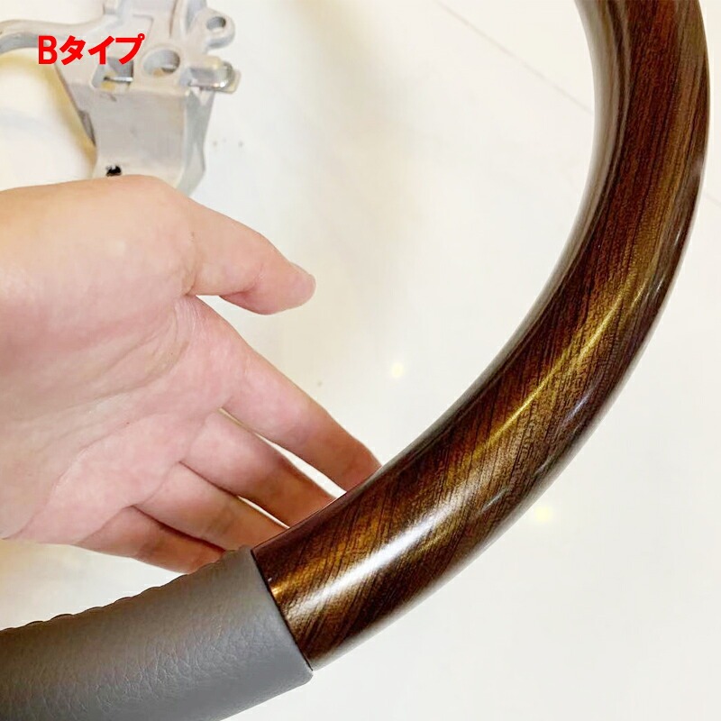 TOYOTA トヨタ ランドクルーザープラド150系 後期 ランクル200系 カスタムパーツ 木目調ステアリング FB162