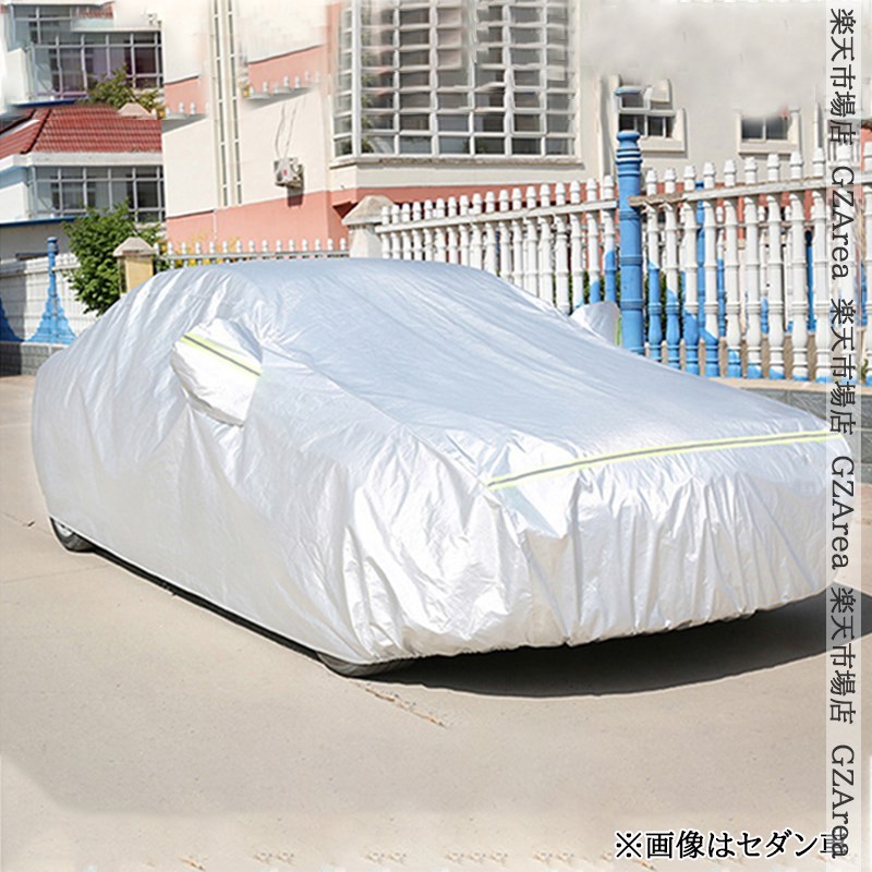 ホンダ グレイス ハイブリット カスタム パーツ アクセサリー GRACE GM4 GM5 GM6 GM9 用品 ボディカバー HG916P