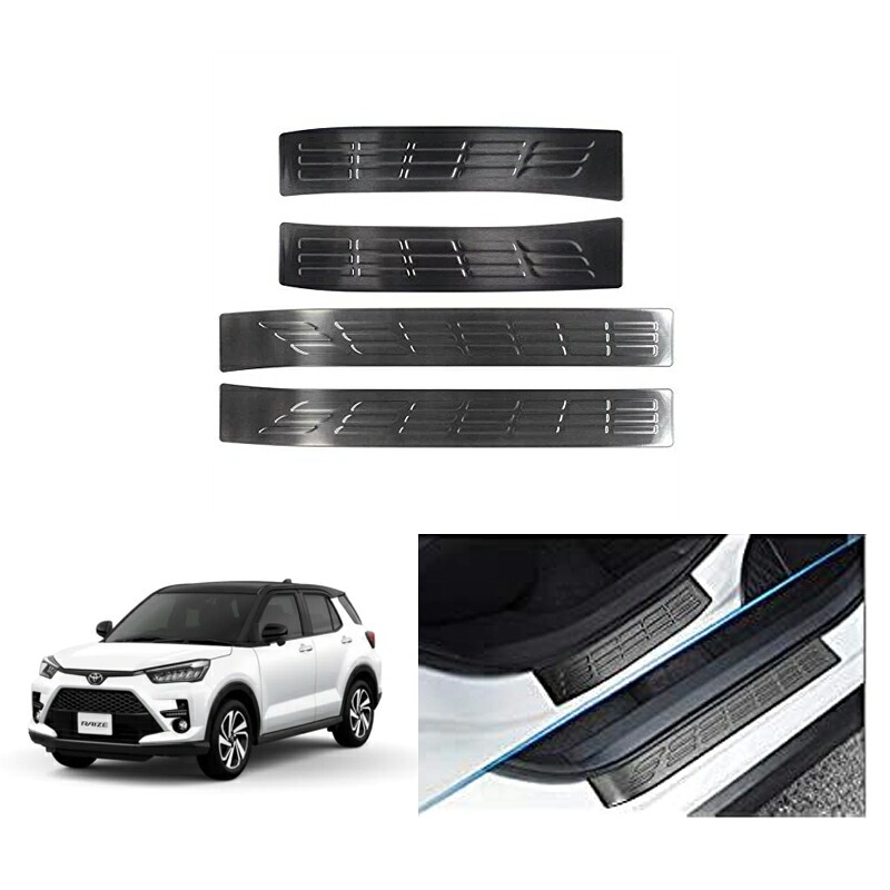 TOYOTA トヨタ ライズ ロッキー ライズ200系 ロッキー200系 アクセサリー カスタム パーツ スカッフプレート ステップガーニッシュ FZ104