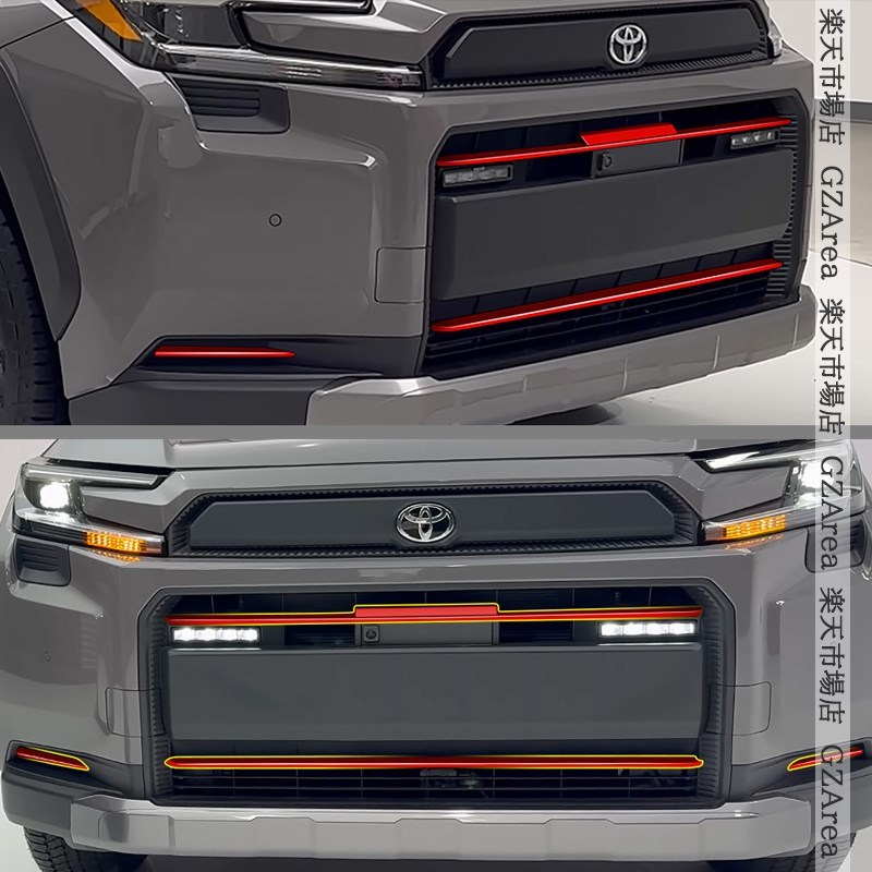 新型RAV4 60系 Adventure フロントバンパーガーニッシュ グリルガーニッシュ 外装 カスタム パーツ アクセサリー FV210