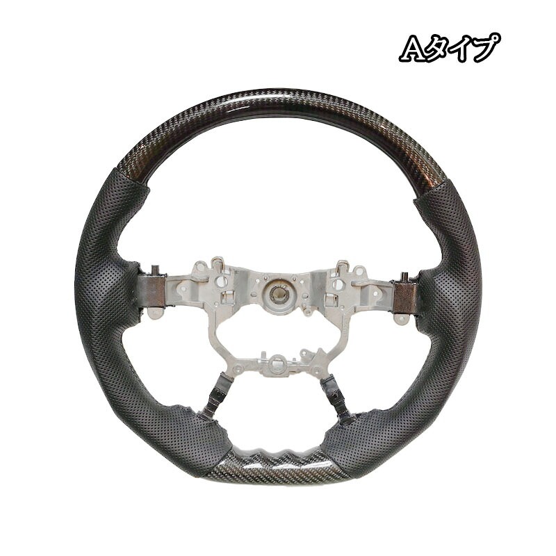TOYOTA トヨタ ランドクルーザープラド150系 後期 アクセサリー カスタムパーツ リアルカーボンステアリング FB165