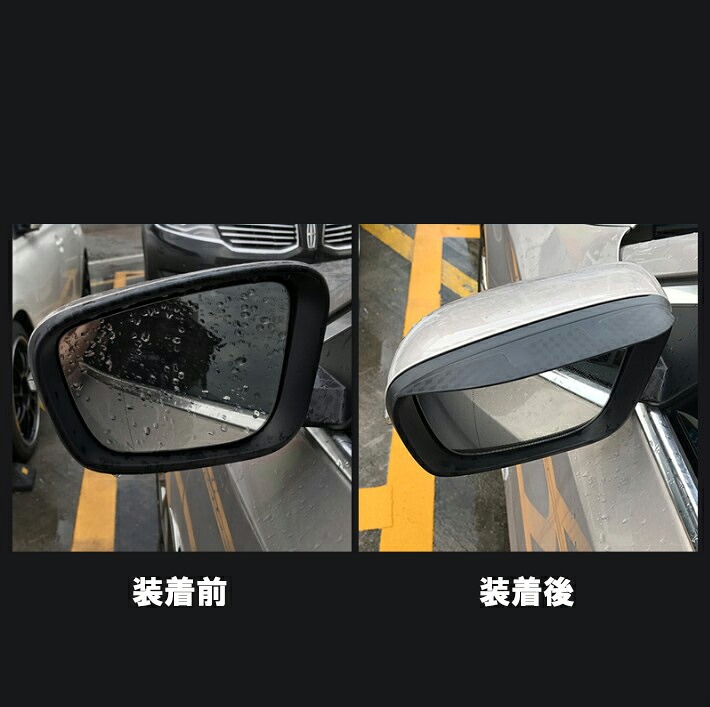 シャトル GK系 GP系 ハイブリット カスタム パーツ アクセサリー 用品 ミラーバイザー HS009