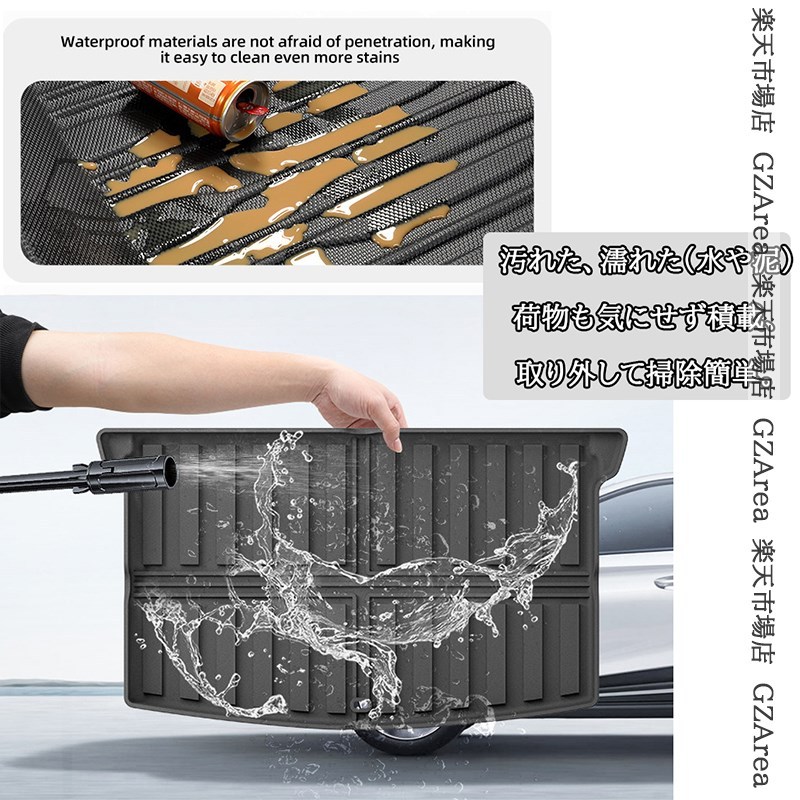 カローラツーリング 210系 デッキボード下段用 3Dラゲッジマット TPE材質 内装 インテリアパネル パーツ アクセサリー FO151