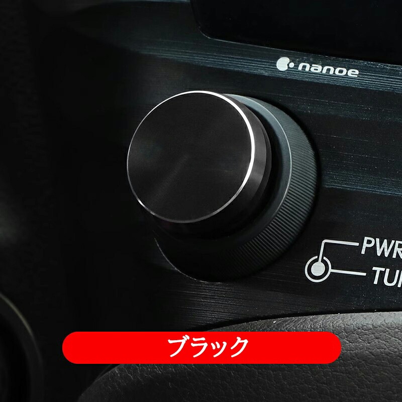 LEXUS 新型レクサスes10系 パーツ アクセサリー LEXUS es300h インテリアパネル メディアスイッチパネル LE151