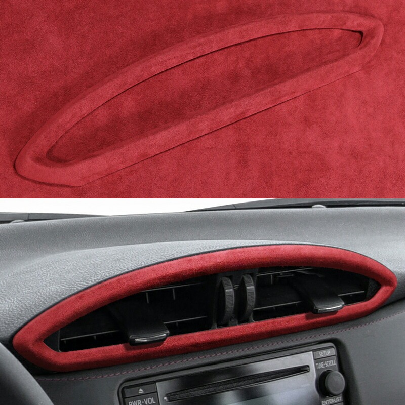 TOYOTA トヨタ86 SUBARU スバルBRZ アクセサリー カスタム パーツ Alcantara スエード吹き出し口ガーニッシュ TE114