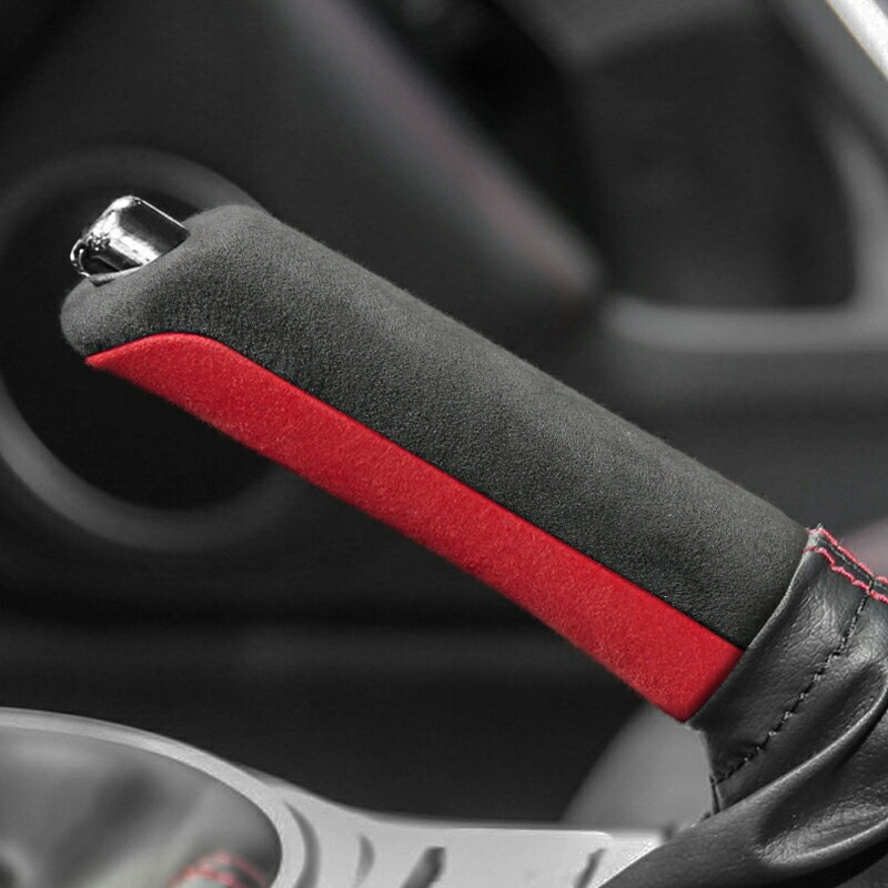 TOYOTA トヨタ86 SUBARU スバルBRZ アクセサリー カスタム パーツ Alcantara スエードハンドルブレーキカバー TE112