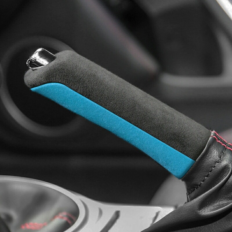 TOYOTA トヨタ86 SUBARU スバルBRZ アクセサリー カスタム パーツ Alcantara スエードハンドルブレーキカバー TE112