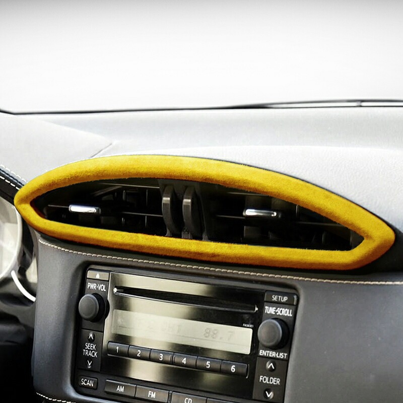 TOYOTA トヨタ86 SUBARU スバルBRZ アクセサリー カスタム パーツ Alcantara スエード吹き出し口ガーニッシュ TE114