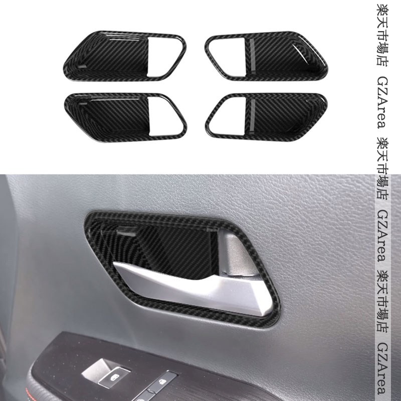 日産 キックス e-POWER KICKS ドア取っ手プロテクター インナーハンドルカバー 内装 インテリアパネル パーツ アクセサリー NKI051