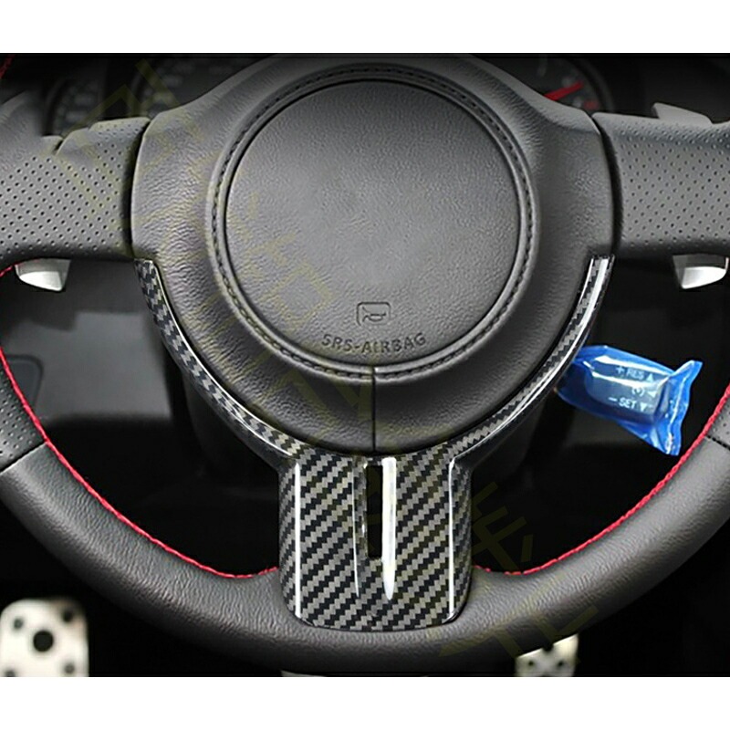 TOYOTA トヨタ86 SUBARU スバルBRZ アクセサリー カスタム パーツ リアルカーボンステアリングガーニッシュ TE108