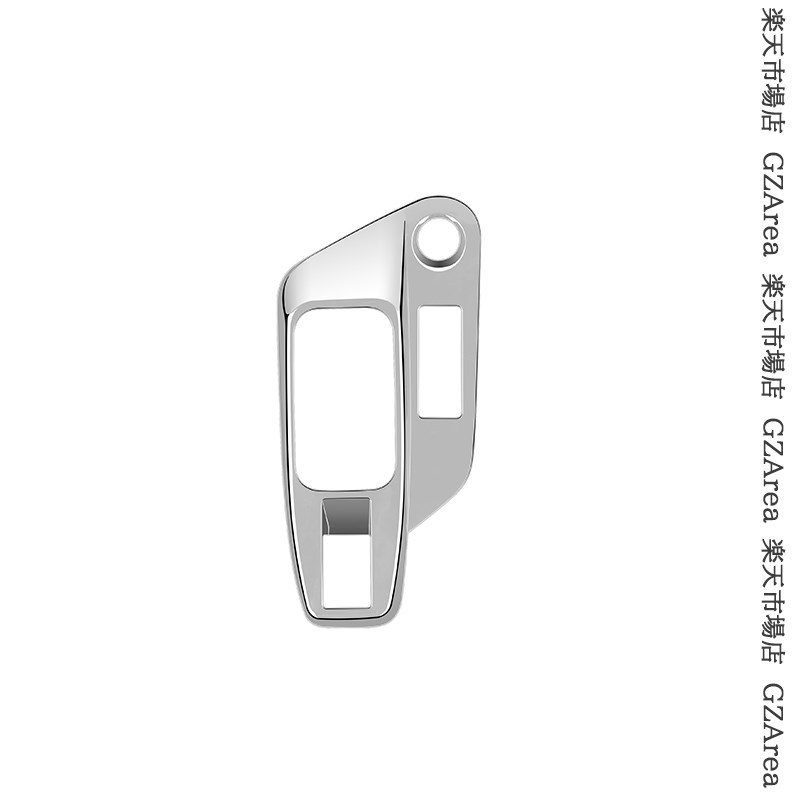 日産 ノート NOTE E13 オーラ FE13 e-POWER シフトノブパネル 内装 カスタム パーツ アクセサリー NN277