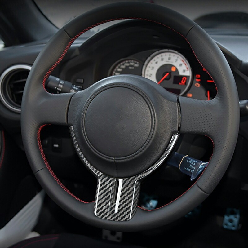 TOYOTA トヨタ86 SUBARU スバルBRZ アクセサリー カスタム パーツ リアルカーボンステアリングガーニッシュ TE108