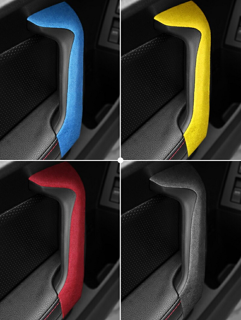 TOYOTA トヨタ86 SUBARU スバルBRZ アクセサリー カスタム パーツ Alcantara スエードドアハンドルガーニッシュ TE116