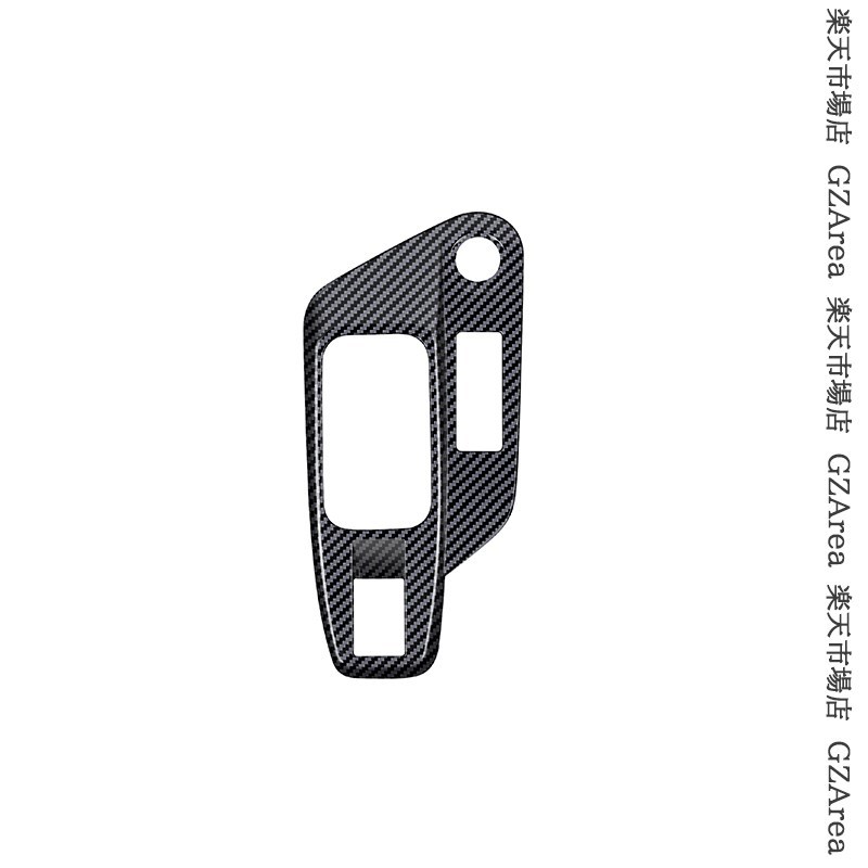 日産 ノート NOTE E13 オーラ FE13 e-POWER シフトノブパネル 内装 カスタム パーツ アクセサリー NN277