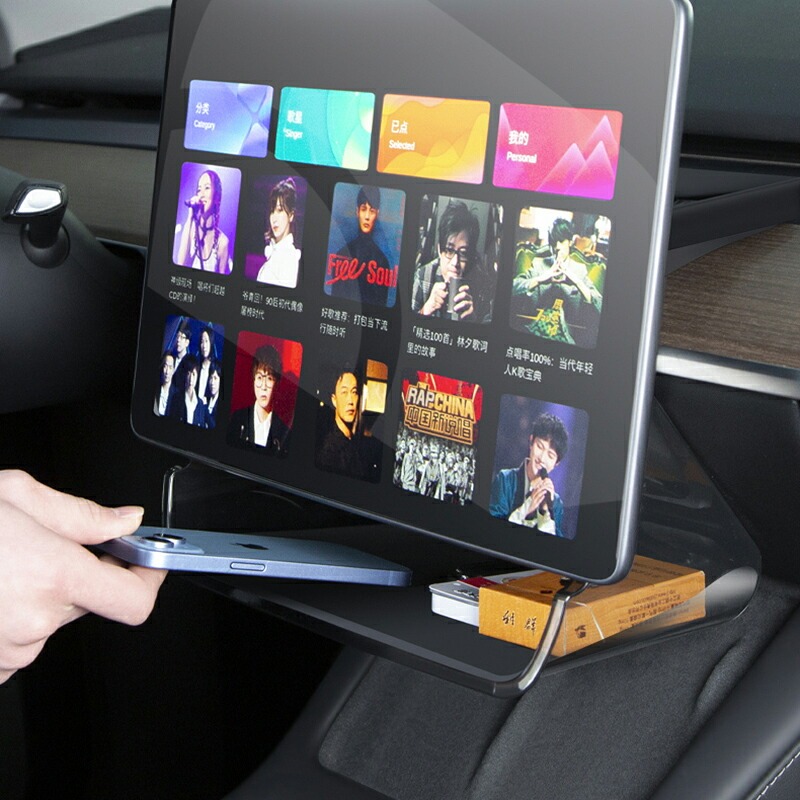 テスラ モデル3/Y Tesla model3/Y パーツ アクセサリー カスタム ディスプレイ下部増設収納ケース TSL138