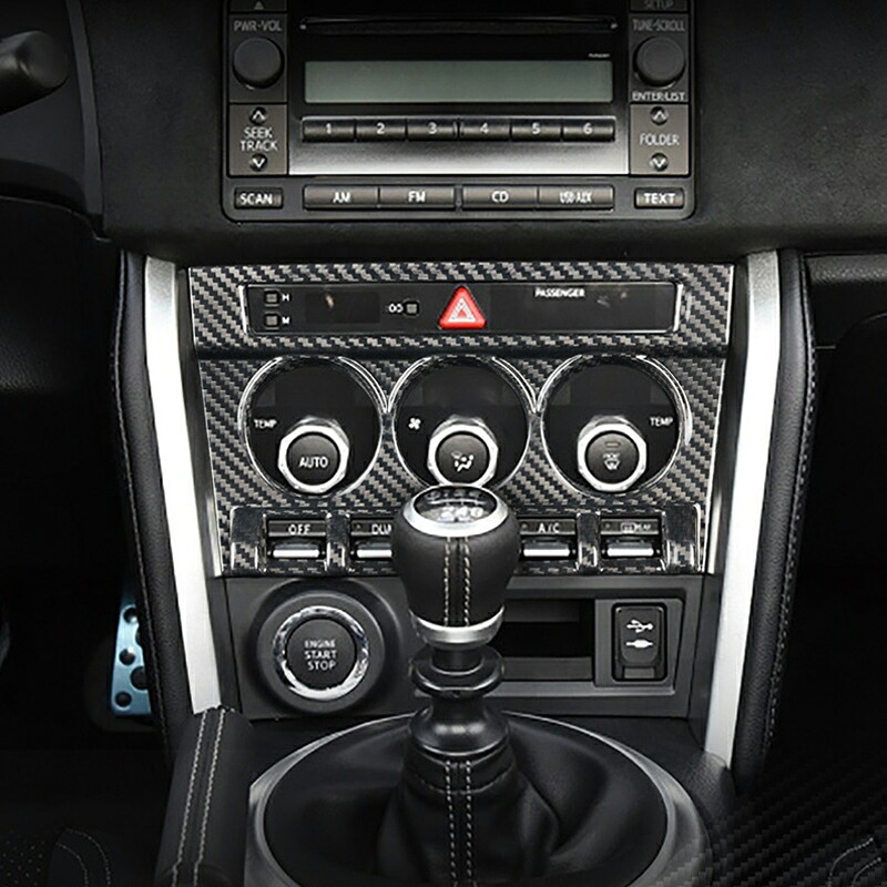 TOYOTA トヨタ86 SUBARU スバルBRZ アクセサリー カスタム パーツ リアルカーボンコンソールカバー TE103