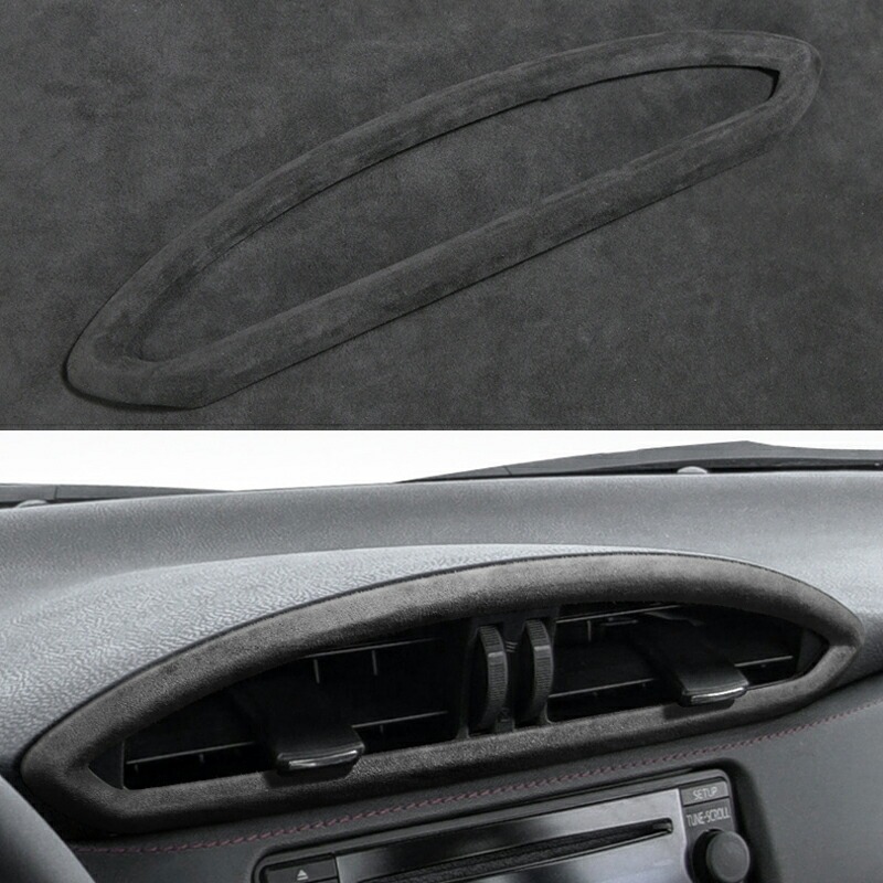 TOYOTA トヨタ86 SUBARU スバルBRZ アクセサリー カスタム パーツ Alcantara スエード吹き出し口ガーニッシュ TE114