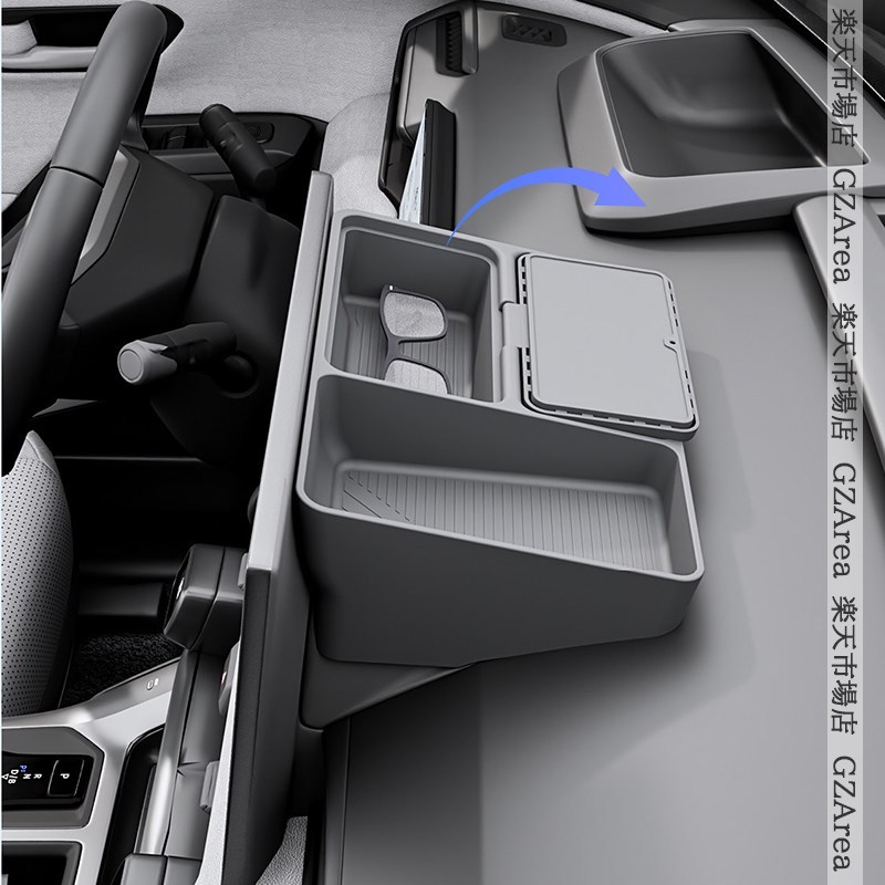 新型RAV4 60系 Adventure Z GR-SPORT 増設小物収納トレイ 内装 カスタム パーツ アクセサリー FV355