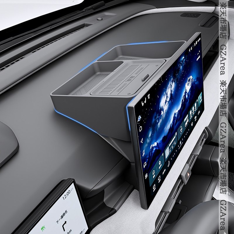 新型RAV4 60系 Adventure Z GR-SPORT 増設小物収納トレイ 内装 カスタム パーツ アクセサリー FV355