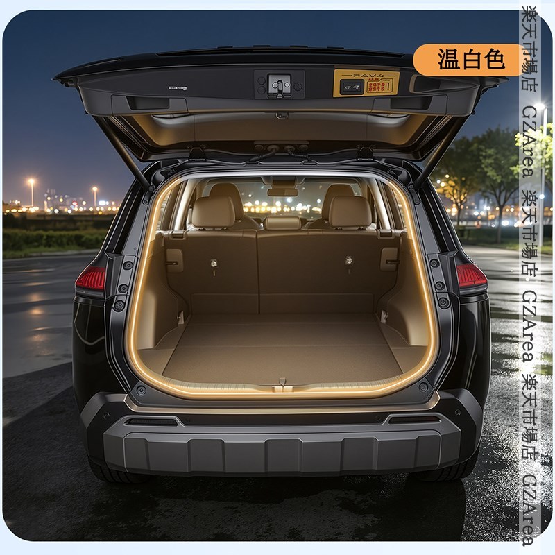 新型RAV4 60系 Adventure Z GR-SPORT LEDルームランプ ルームランプ バニティ ラゲッジ LEDランプ FV357