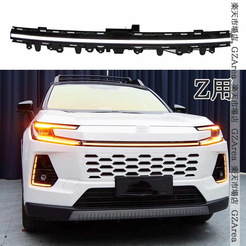 新型RAV4 60系 Adventure Z LEDグリルデイライト　ウインカー連動可能 外装 カスタム パーツ アクセサリー FV403