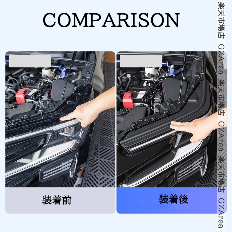 新型RAV4 60系 Adventure Z GR-SPORT ボンネットヘッドライト隙間クッション 外装 カスタム パーツ アクセサリー FV404