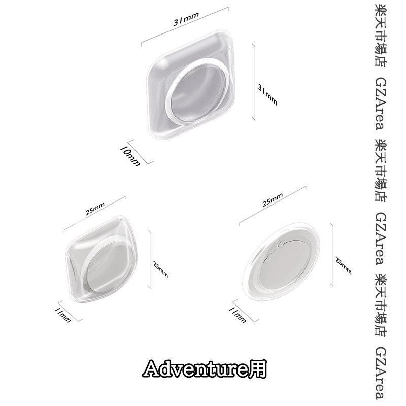 新型RAV4 60系 Adventure Z GR-SPORT カメラ保護カバー 高透過率 4個セット 外装 カスタム パーツ アクセサリー FV402